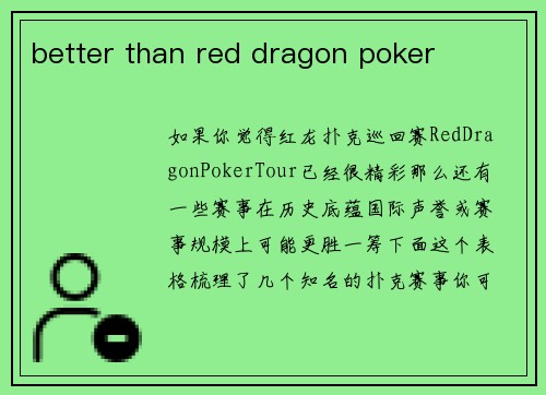 better than red dragon poker